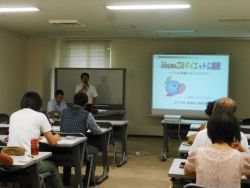 おきがる環境講座　Edogawaごみダイエットに挑戦