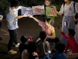 関連画像